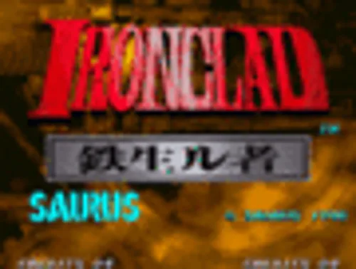 Copertina di IRONCLAD
