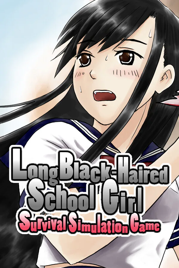 Copertina di 黒髪ロングJKサバイバルシミュレーションゲーム