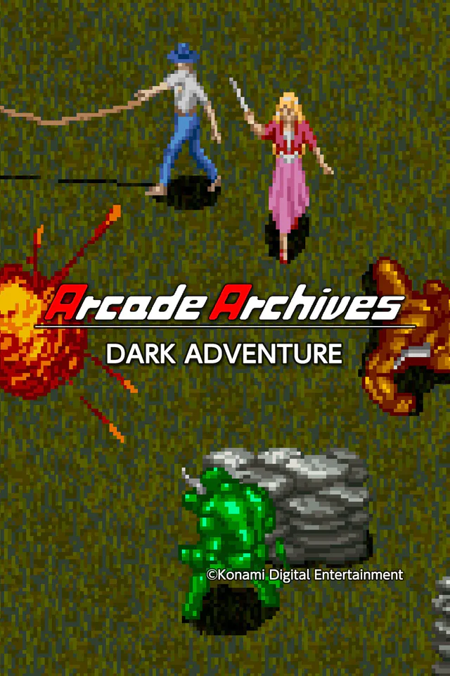 Copertina di Arcade Archives DARK ADVENTURE