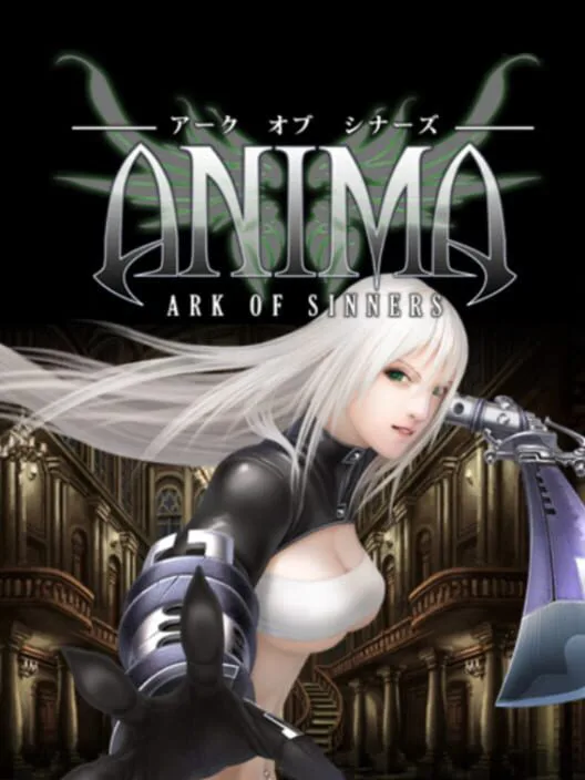 Copertina di ANIMA Ark of Sinners