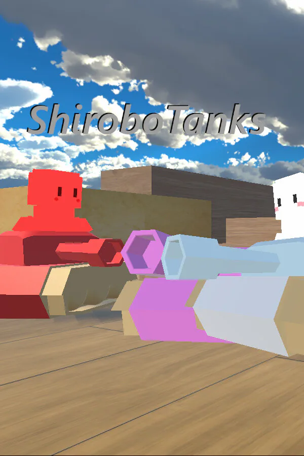 Copertina di ShiroboTanks