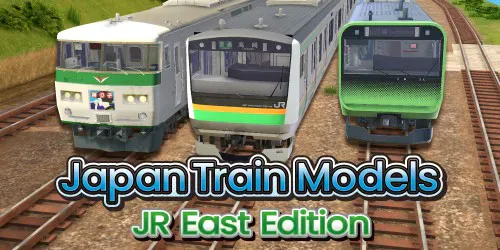 Copertina di Japan Train Models - JR East Edition