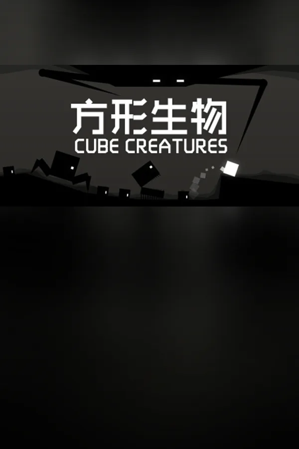 Copertina di Cube Creatures