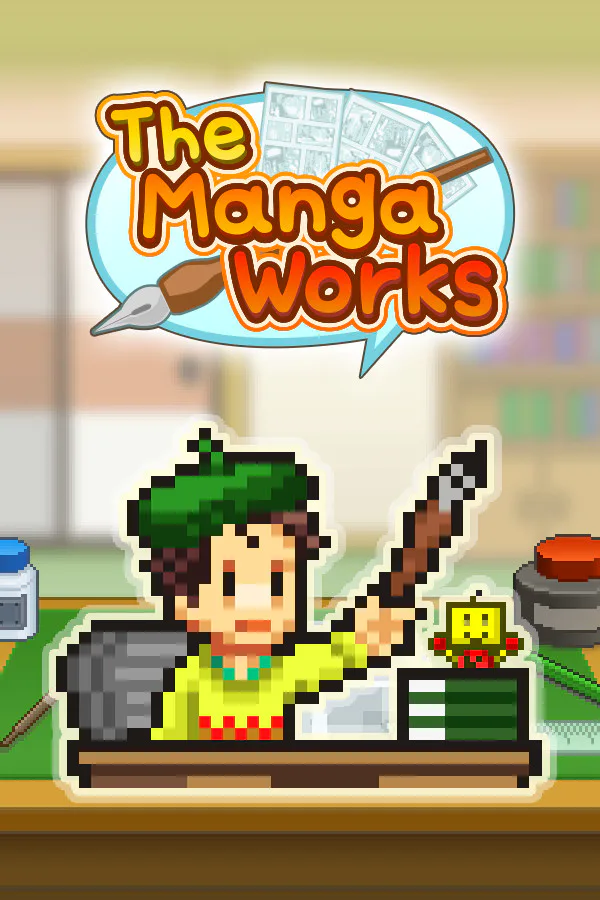 Copertina di The Manga Works