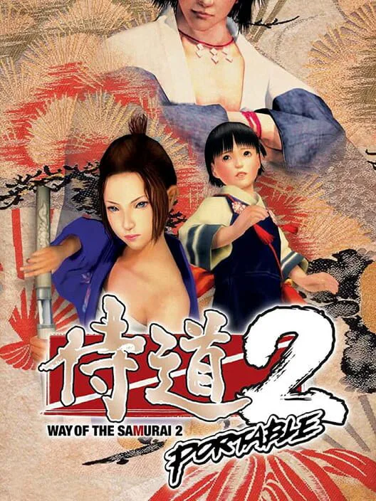 Copertina di Way of the Samurai Portable 2