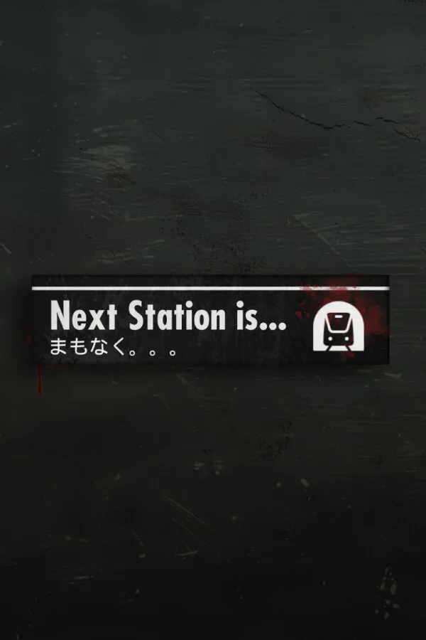 Copertina di Next Station is...