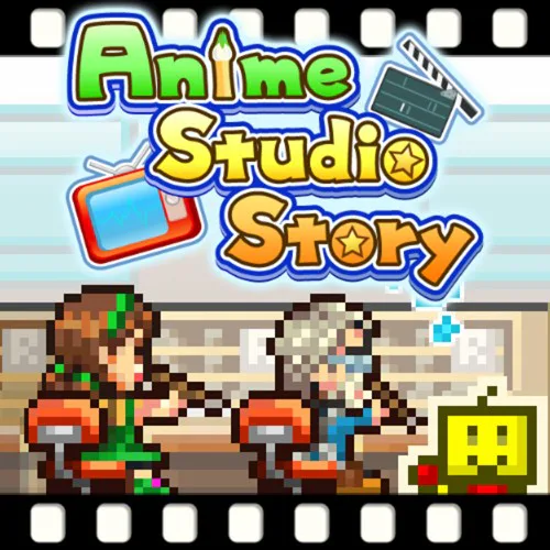 Copertina di Anime Studio Story