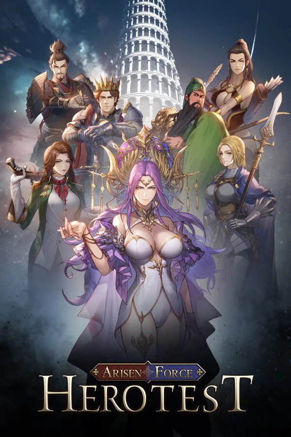 Copertina di Arisen Force: HeroTest