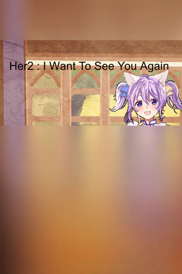 Copertina di 她2 : 我还想再见到你 Her2 : I Want To See You Again