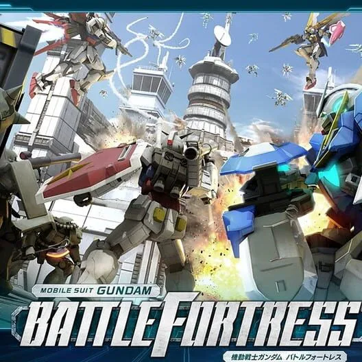 Copertina di Mobile Suit Gundam: Battle Fortress