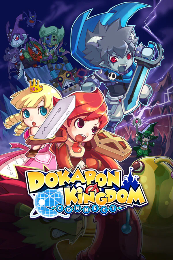 Copertina di Dokapon Kingdom Connect