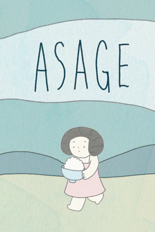 Copertina di ASAGE