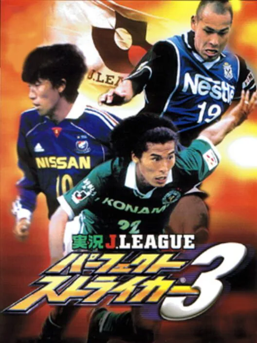 Copertina di Jikkyou J.League Perfect Striker 3