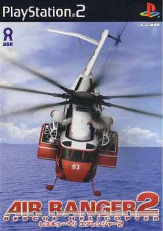 Copertina di Air Ranger 2: Rescue Helicopter