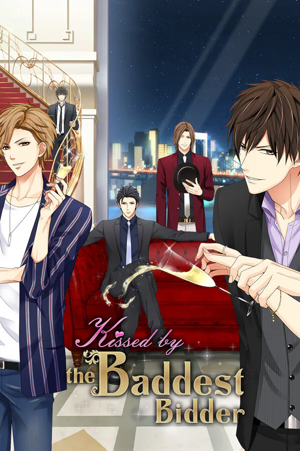 Copertina di スイートルームで悪戯なキス
