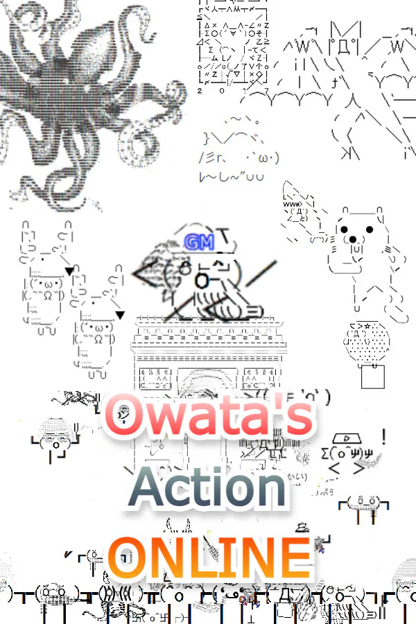 Copertina di Owata's Action ONLINE