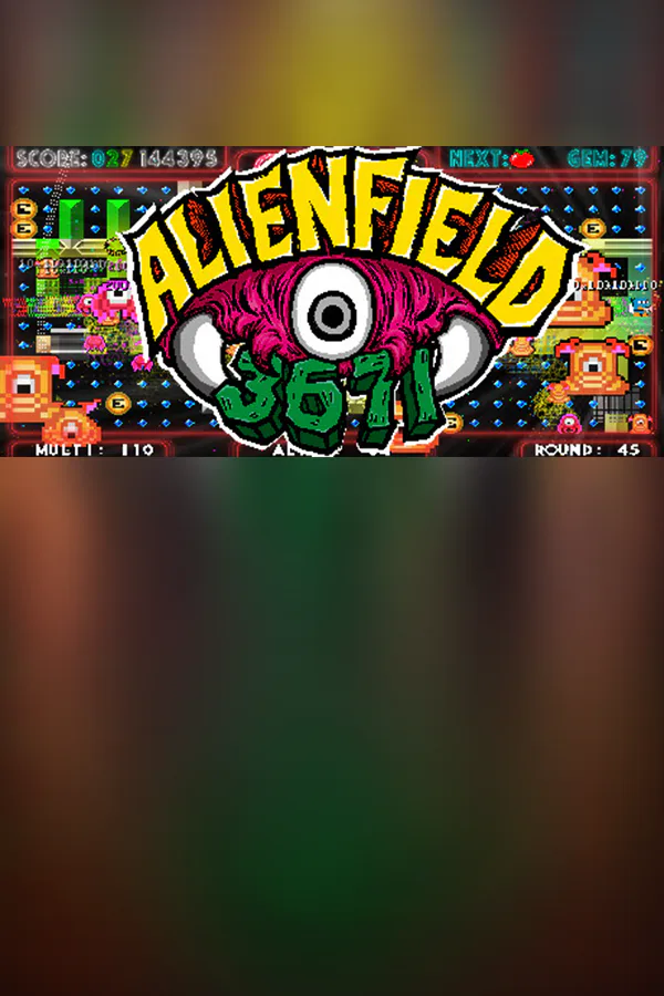 Copertina di ALIEN FIELD