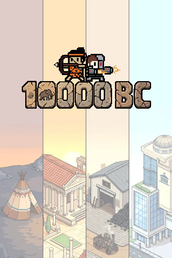 Copertina di 10000 BC