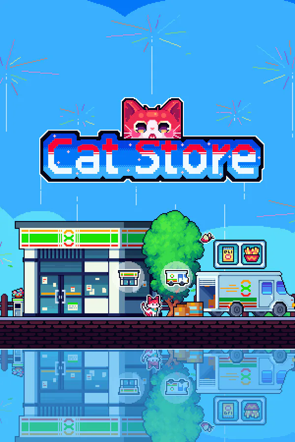 Copertina di 喵喵便利店
