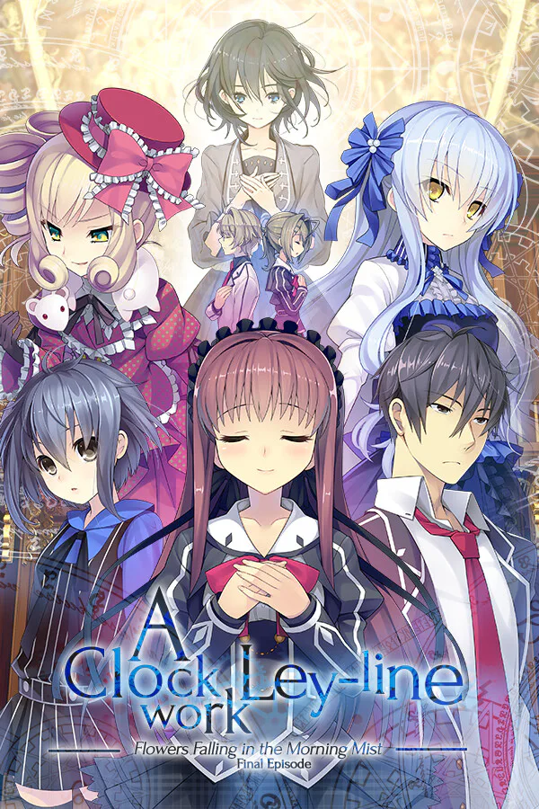 Copertina di A Clockwork Ley-Line: Flowers Falling in the Morning Mist