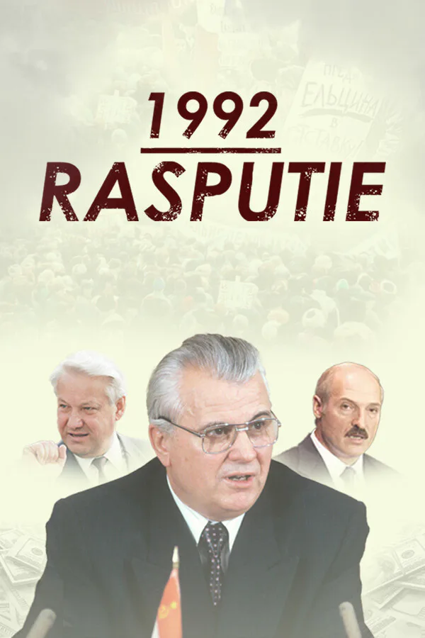 Copertina di 1992: Rasputie