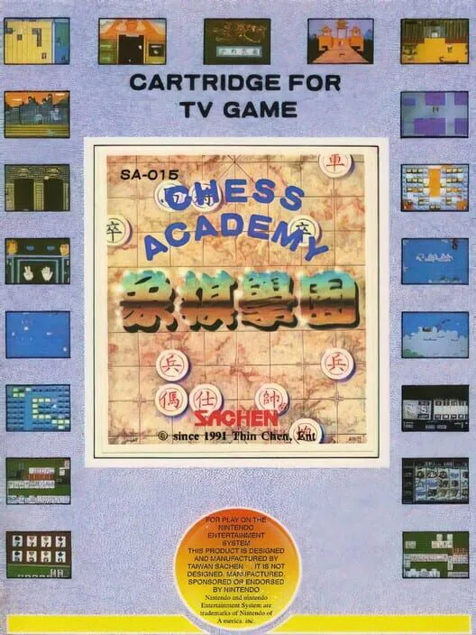 Copertina di Chess Academy