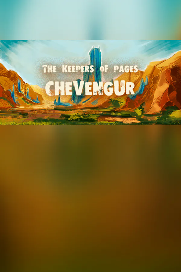 Copertina di The Keepers of Pages: Chevengur