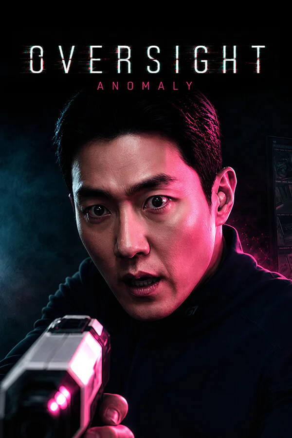 Copertina di OVERSIGHT: Anomaly