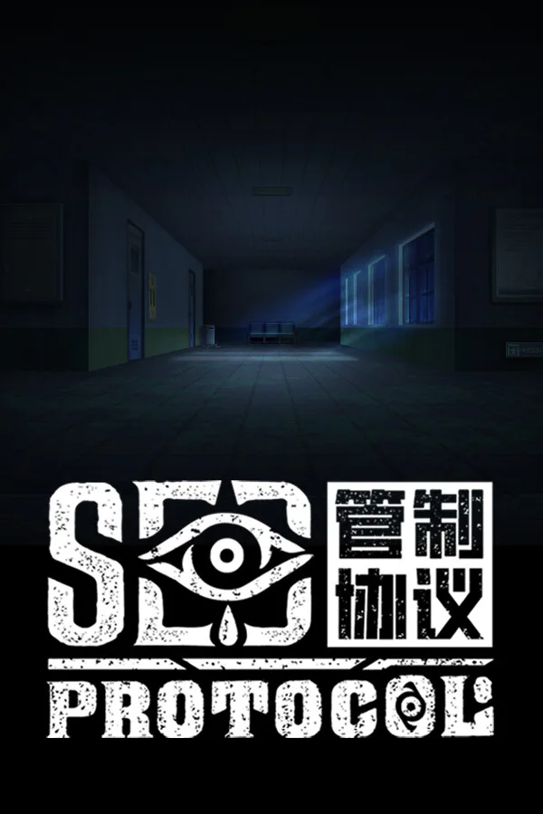 Copertina di CE-III Protocol: Last Drop