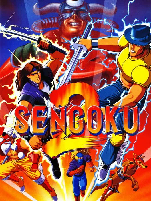 Copertina di Sengoku 2