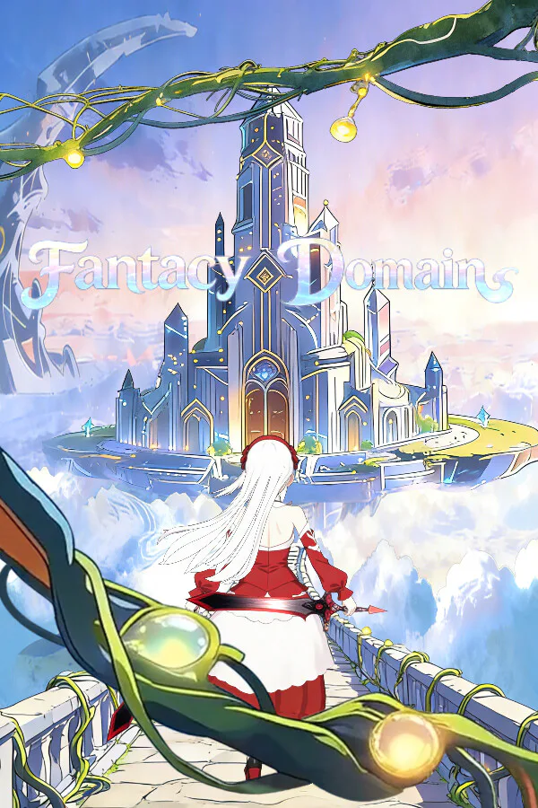 Copertina di 幻域 Fantasy Domain