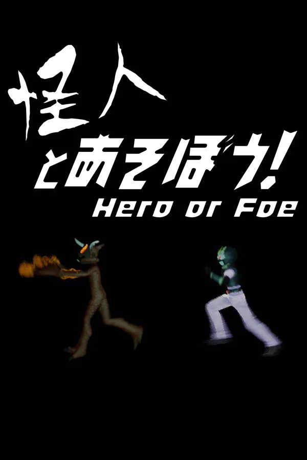 Copertina di Hero or Foe