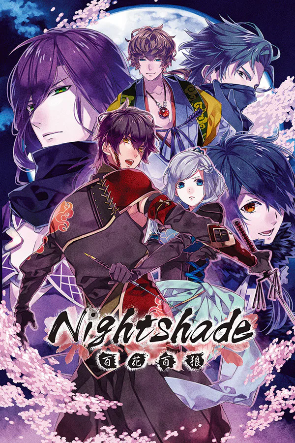 Copertina di Nightshade/百花百狼