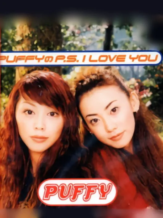 Copertina di Puffy no P.S. I Love You