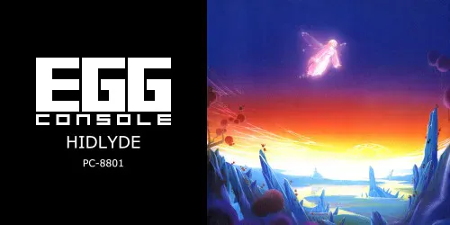 Copertina di EGGCONSOLE HYDLIDE PC-8801