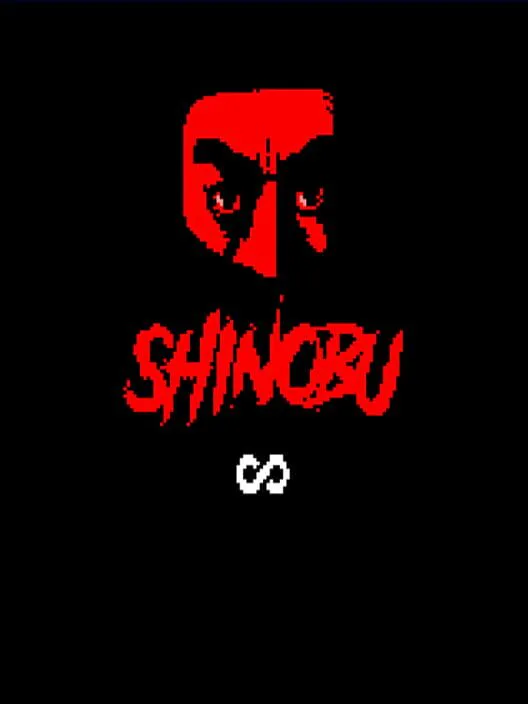 Copertina di Shinobu