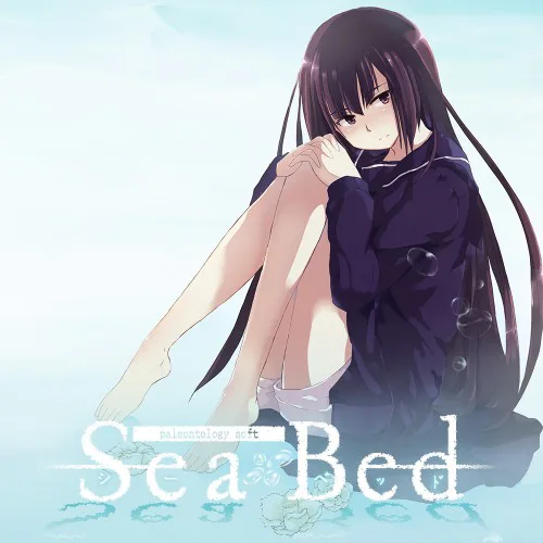 Copertina di SeaBed