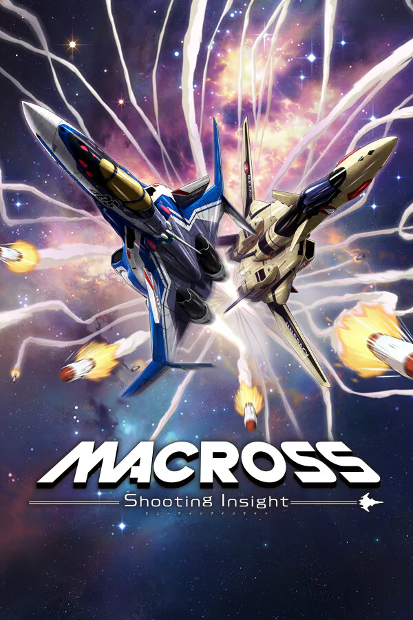Copertina di MACROSS -Shooting Insight-