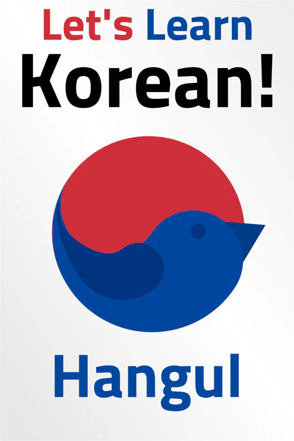 Copertina di Let's Learn Korean! Hangul
