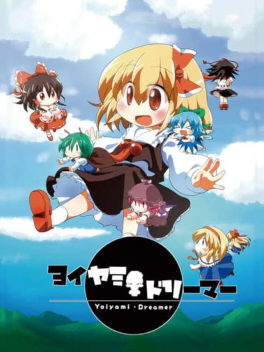 Copertina di Yoiyami Dreamer: Voice of the Dreambringer