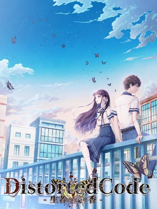 Copertina di DistortedCode: Seija no Nokoriga
