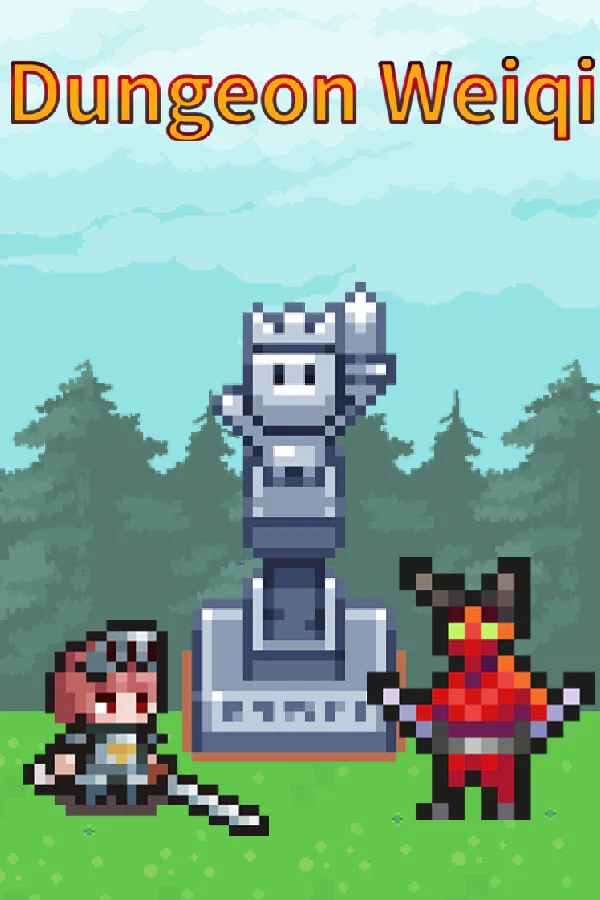 Copertina di Dungeon Weiqi