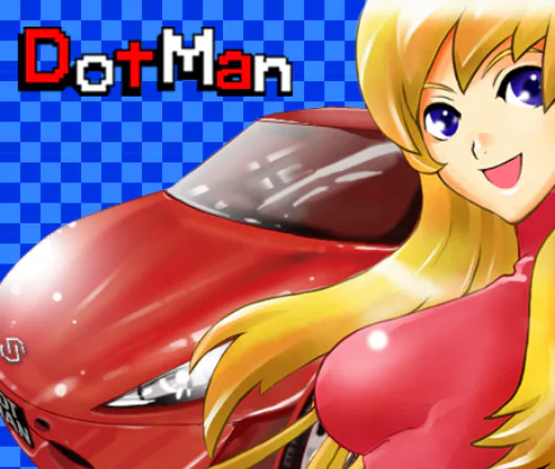 Copertina di DotMan