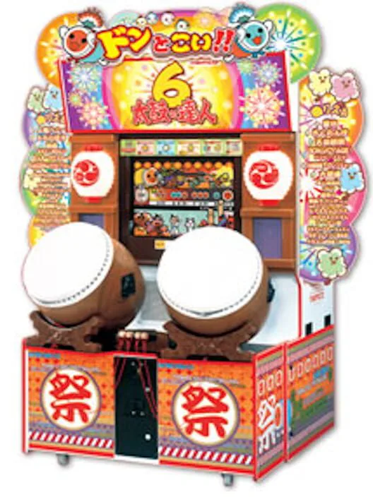 Copertina di Taiko no Tatsujin 6