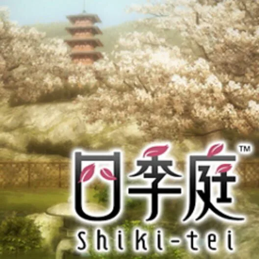 Copertina di Shiki-Tei
