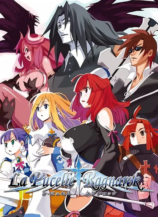 Copertina di La Pucelle: Ragnarok