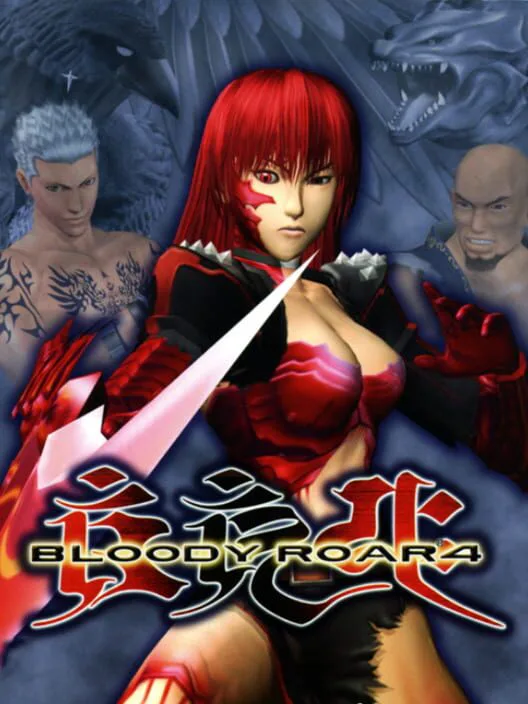 Copertina di Bloody Roar 4