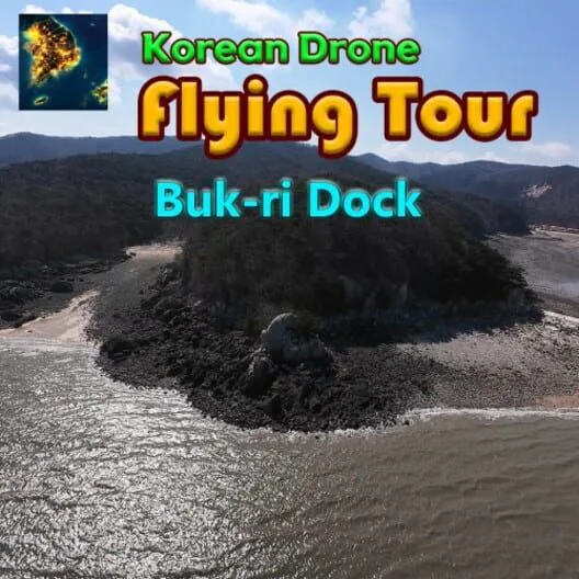 Copertina di Korean Drone Flying Tour Buk-ri Dock
