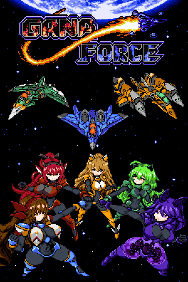 Copertina di GANA FORCE