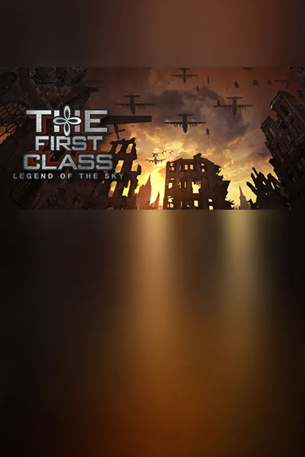 Copertina di The First Class VR